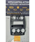 ΠΡΟΣΟΨΗ HYUNDAI GETZ … thumbnail