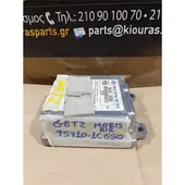 ΕΓΚΕΦΑΛΟΣ ΑΕΡΟΣΑΚΟΥ HYUNDAI … thumbnail