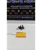 ΚΑΤΑΝΕΜΗΤΗΣ ΦΡΕΝΩΝ HYUNDAI … thumbnail