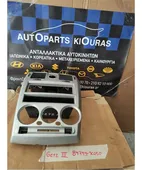 ΠΡΟΣΟΨΗ HYUNDAI GETZ … thumbnail
