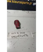 ΜΠΟΥΛ ΛΕΒΙΕ HYUNDAI … thumbnail