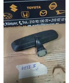 ΚΑΘΡΕΦΤΗΣ ΕΣΩΤΕΡΙΚΟΣ HYUNDAI … thumbnail