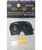 ΚΑΘΡΕΦΤΗΣ ΜΗΧΑΝΗΣ-ΚΙΝΗΤΗΡΑ HYUNDAI … thumbnail
