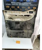 ΤΑΠΕΤΣΑΡΙΑ ΠΟΡΤΑΣ HYUNDAI … thumbnail