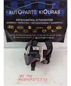 ΖΩΝΗ HYUNDAI H1 … thumbnail