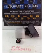 ΖΩΝΗ HYUNDAI H1 … thumbnail