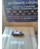 ΑΣΦΑΛΕΙΟΘΗΚΗ ΚΑΜΠΙΝΑΣ HYUNDAI … thumbnail