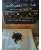 ΑΣΦΑΛΕΙΟΘΗΚΗ ΚΑΜΠΙΝΑΣ HYUNDAI … thumbnail