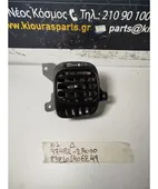 ΑΕΡΑΓΩΓΟΣ ΤΑΜΠΛΟΥ HYUNDAI … thumbnail