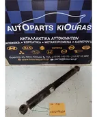 ΑΜΟΡΤΙΣΕΡ HYUNDAI H1 … thumbnail