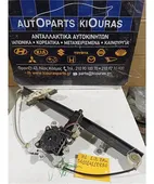 ΓΡΥΛΟΣ ΗΛΕΚΤΡΙΚΟΣ HYUNDAI … thumbnail