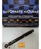 ΑΜΟΡΤΙΣΕΡ HYUNDAI H1 … thumbnail
