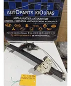 ΓΡΥΛΟΣ ΗΛΕΚΤΡΙΚΟΣ HYUNDAI … thumbnail