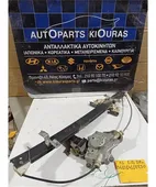 ΓΡΥΛΟΣ ΗΛΕΚΤΡΙΚΟΣ HYUNDAI … thumbnail