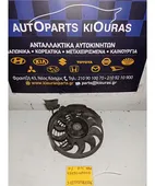 ΒΕΝΤΙΛΑΤΕΡ HYUNDAI H1 … thumbnail