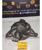 ΒΕΝΤΙΛΑΤΕΡ HYUNDAI H1 … thumbnail
