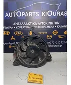 ΒΕΝΤΙΛΑΤΕΡ HYUNDAI H1 … thumbnail