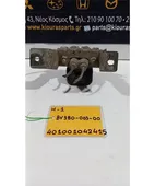 ΚΑΤΑΝΕΜΗΤΗΣ ΦΡΕΝΩΝ HYUNDAI … thumbnail