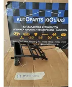 ΠΡΟΣΟΨΗ HYUNDAI H1 … thumbnail