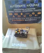 ΑΣΦΑΛΕΙΟΘΗΚΗ ΜΗΧΑΝΗΣ HYUNDAI … thumbnail