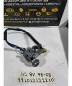 ΔΙΑΚΟΠΤΗΣ ΜΙΖΑΣ HYUNDAI … thumbnail