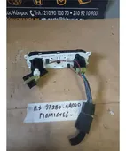 ΧΕΙΡΙΣΤΗΡΙΑ ΚΑΛΟΡΙΦΕΡ HYUNDAI … thumbnail