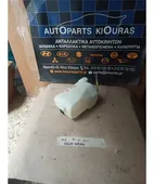ΔΟΧΕΙΟ ΠΛΗΣΤΙΚΗΣ HYUNDAI … thumbnail