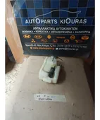 ΔΟΧΕΙΟ ΠΛΗΣΤΙΚΗΣ HYUNDAI … thumbnail