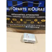 ΕΓΚΕΦΑΛΟΣ ΑΕΡΟΣΑΚΟΥ HYUNDAI … thumbnail