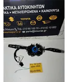 ΔΙΑΚΟΠΤΗΣ ΦΛΑΣ-ΦΩΤΩΝ-ΥΑΛΟΚΑΘΑΡΙΣΤΗΡΩΝ HYUNDAI … thumbnail