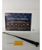 ΜΠΡΑΤΣΑ ΥΑΛΟΚΑΘΑΡΙΣΤΗΡΩΝ HYUNDAI … thumbnail