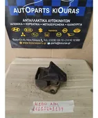 ΒΑΣΗ ΜΗΧΑΝΗΣ HYUNDAI … thumbnail