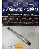 ΑΜΟΡΤΙΣΕΡ HYUNDAI H100 … thumbnail