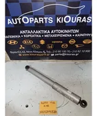 ΑΜΟΡΤΙΣΕΡ HYUNDAI H100 … thumbnail