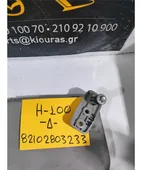 ΣΚΙΑΔΙΟ HYUNDAI H100 … thumbnail