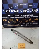 ΑΜΟΡΤΙΣΕΡ HYUNDAI H100 …