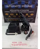 ΖΩΝΗ HYUNDAI H100 … thumbnail