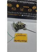 ΚΛΕΙΔΑΡΙΑ HYUNDAI H100 … thumbnail