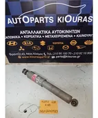 ΑΜΟΡΤΙΣΕΡ HYUNDAI H100 … thumbnail