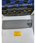 ΣΚΙΑΔΙΟ HYUNDAI H100 … thumbnail