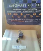 ΑΣΦΑΛΕΙΟΘΗΚΗ ΚΑΜΠΙΝΑΣ HYUNDAI … thumbnail
