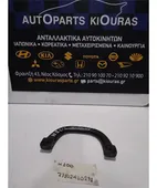 ΧΕΡΟΥΛΙ ΟΡΟΦΗΣ HYUNDAI … thumbnail