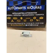 ΡΕΛΕ ΖΩΝΗΣ HYUNDAI … thumbnail