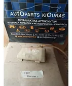 ΔΟΧΕΙΟ ΝΕΡΟΥ HYUNDAI … thumbnail