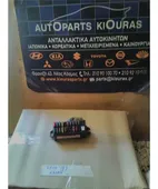 ΑΣΦΑΛΕΙΟΘΗΚΗ ΚΑΜΠΙΝΑΣ HYUNDAI … thumbnail