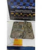 ΒΑΣΗ ΜΠΑΤΑΡΙΑΣ HYUNDAI … thumbnail