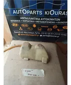 ΔΟΧΕΙΟ ΝΕΡΟΥ HYUNDAI … thumbnail