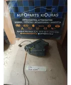ΔΟΧΕΙΟ ΠΛΗΣΤΙΚΗΣ HYUNDAI … thumbnail