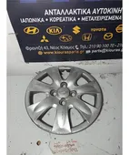 ΤΑΣΙ HYUNDAI i10 … thumbnail