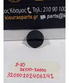 ΤΑΠΑ ΛΑΔΙΟΥ HYUNDAI … thumbnail